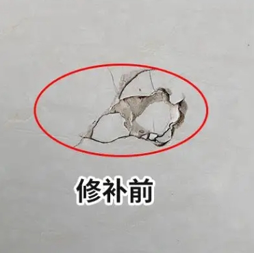 山阳瓷砖空鼓维修公司分享瓷砖防水涂料过厚或表面过于光滑，可能会产生的问题。